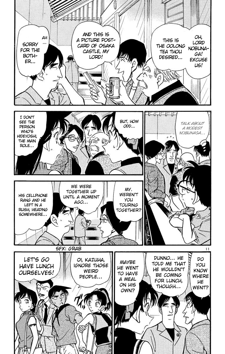 Detective Conan Chapter 317 page 12 - Chapter 317: The Ruler's Castle