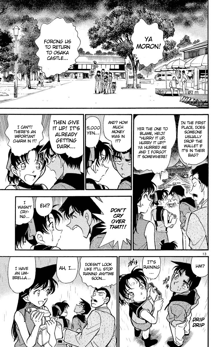 Detective Conan Chapter 317 page 14 - Chapter 317: The Ruler's Castle