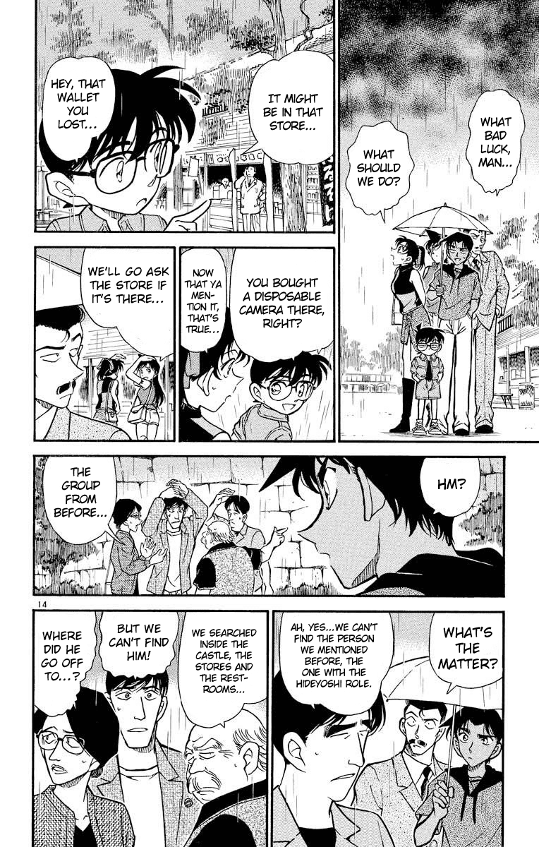Detective Conan Chapter 317 page 15 - Chapter 317: The Ruler's Castle