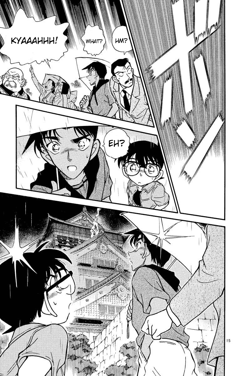 Detective Conan Chapter 317 page 16 - Chapter 317: The Ruler's Castle