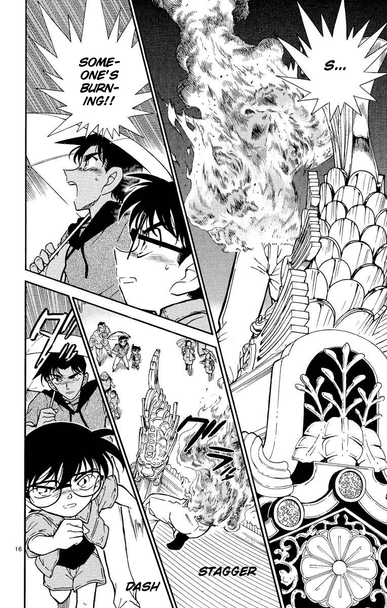 Detective Conan Chapter 317 page 17 - Chapter 317: The Ruler's Castle