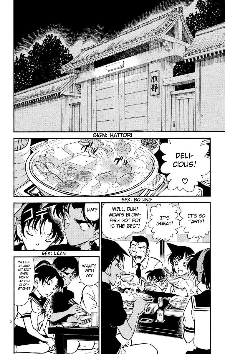 Detective Conan Chapter 317 page 3 - Chapter 317: The Ruler's Castle