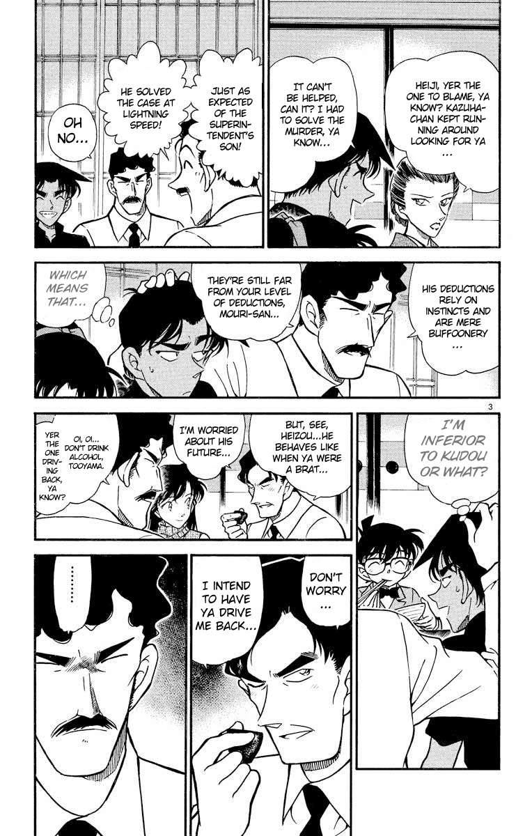 Detective Conan Chapter 317 page 4 - Chapter 317: The Ruler's Castle