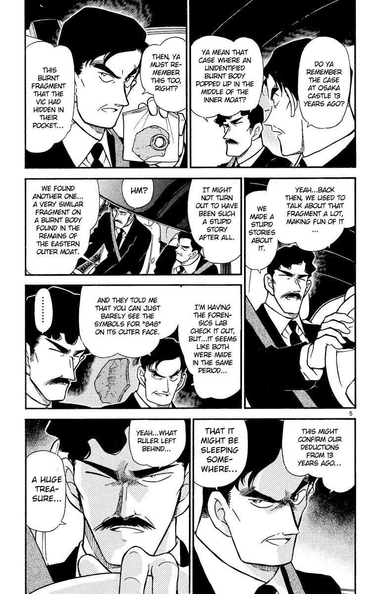 Detective Conan Chapter 317 page 6 - Chapter 317: The Ruler's Castle