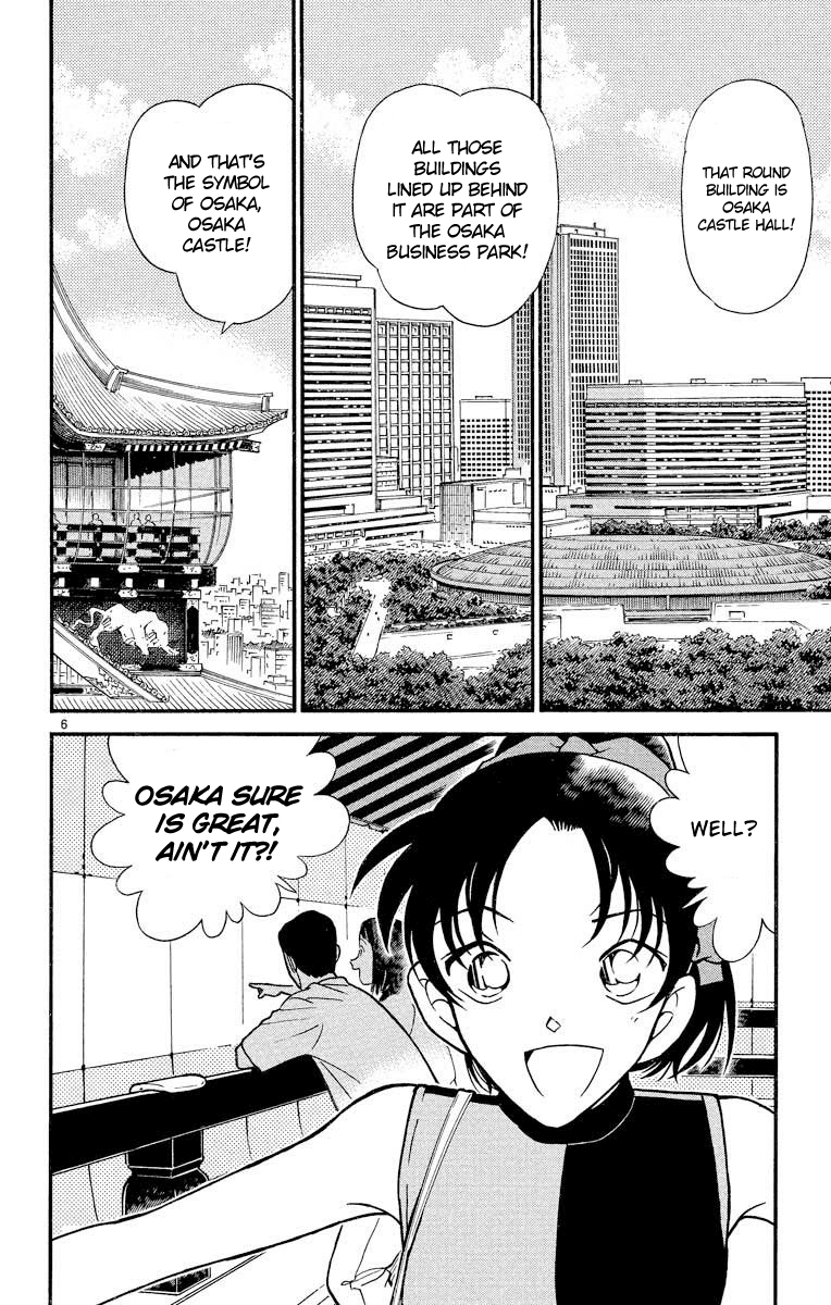 Detective Conan Chapter 317 page 7 - Chapter 317: The Ruler's Castle
