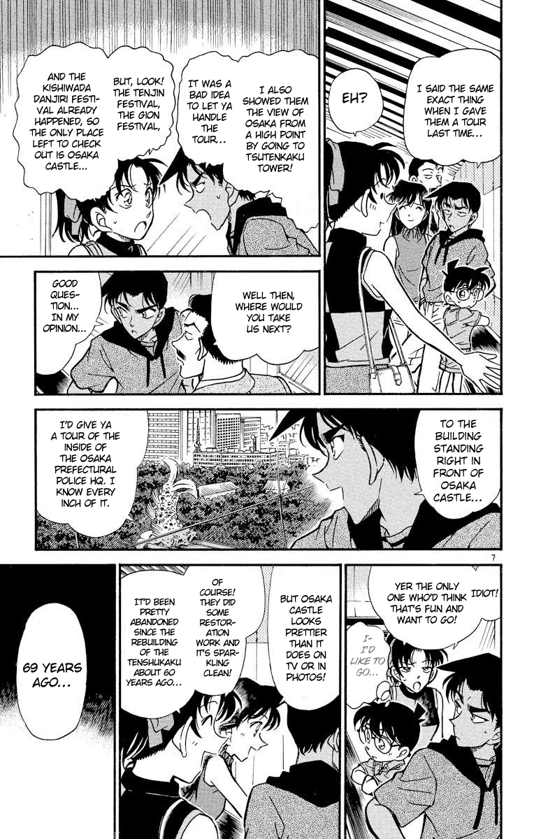 Detective Conan Chapter 317 page 8 - Chapter 317: The Ruler's Castle