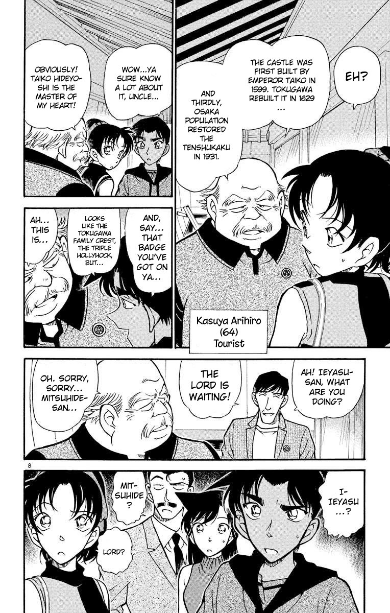 Detective Conan Chapter 317 page 9 - Chapter 317: The Ruler's Castle