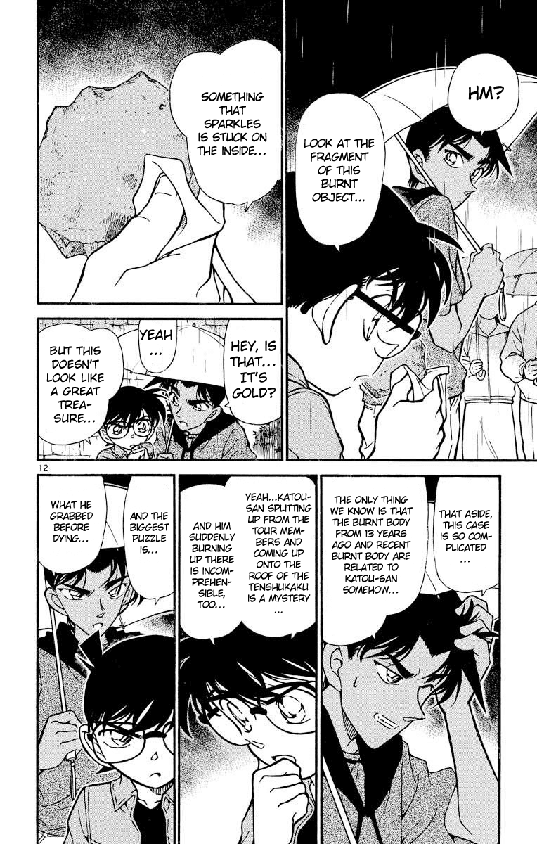 Detective Conan Chapter 318 page 13 - Chapter 318: The Ruler's Treasure