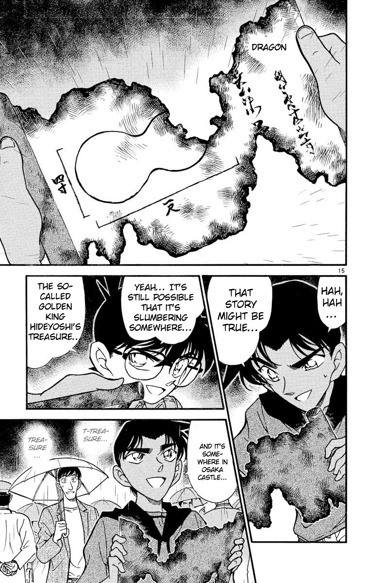 Detective Conan Chapter 318 page 16 - Chapter 318: The Ruler's Treasure