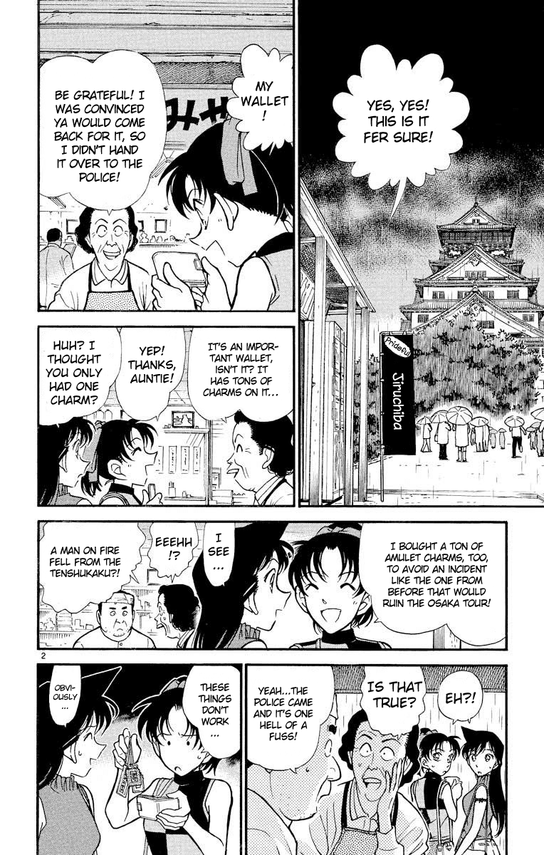 Detective Conan Chapter 318 page 3 - Chapter 318: The Ruler's Treasure