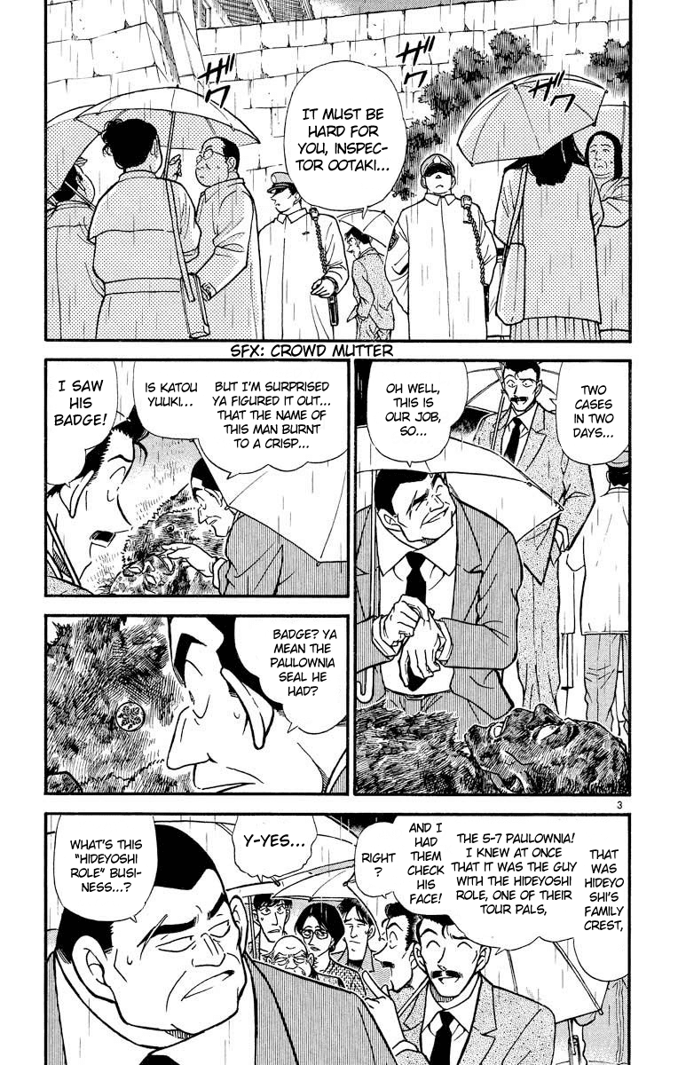 Detective Conan Chapter 318 page 4 - Chapter 318: The Ruler's Treasure