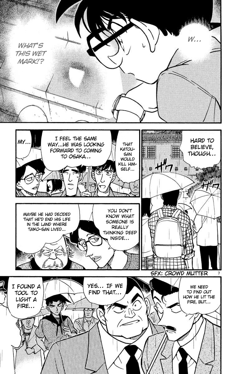Detective Conan Chapter 318 page 8 - Chapter 318: The Ruler's Treasure