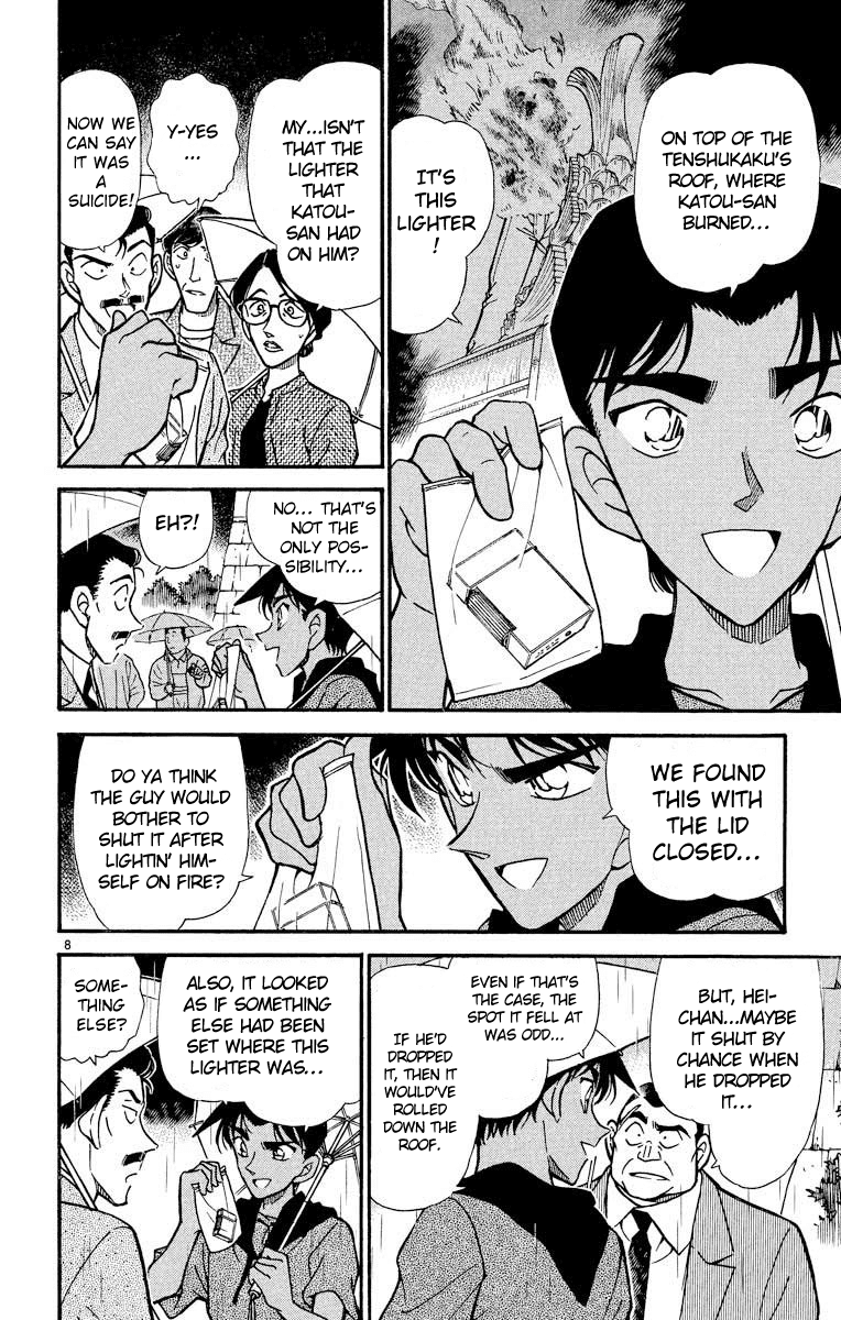 Detective Conan Chapter 318 page 9 - Chapter 318: The Ruler's Treasure