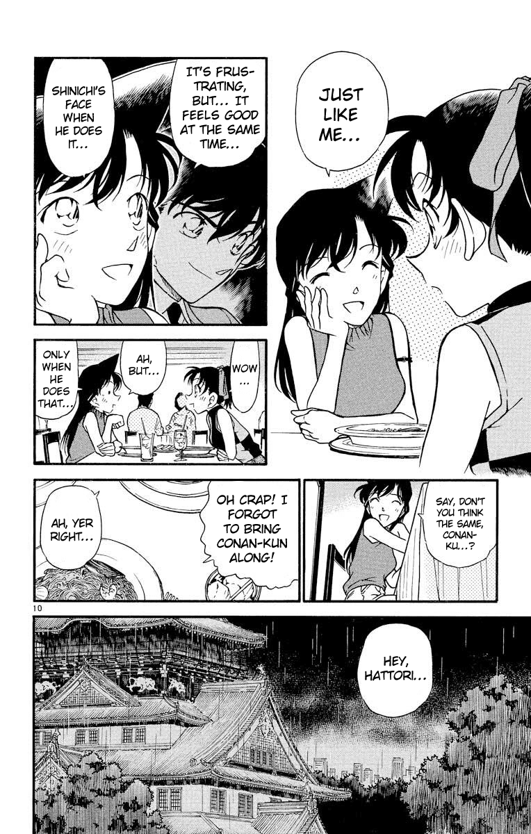 Detective Conan Chapter 319 page 11 - Chapter 319: Cross Over Time...