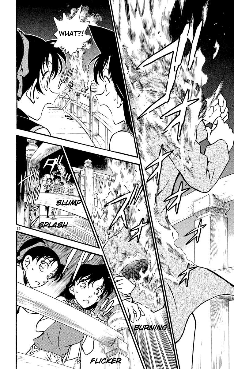 Detective Conan Chapter 319 page 13 - Chapter 319: Cross Over Time...