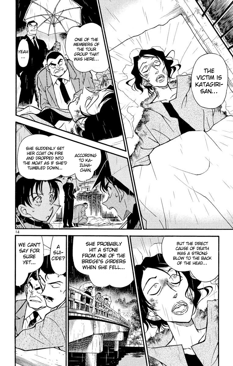 Detective Conan Chapter 319 page 15 - Chapter 319: Cross Over Time...