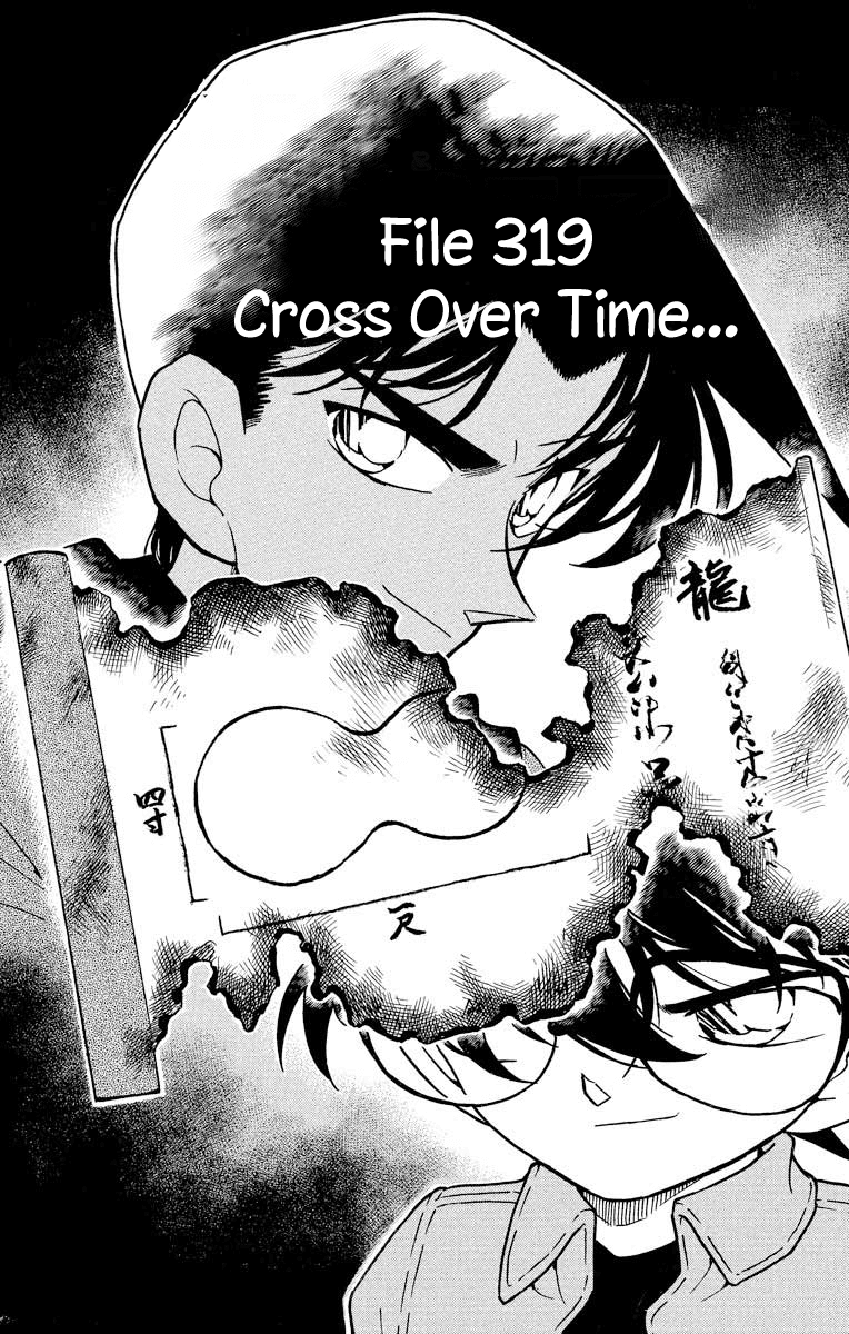 Detective Conan Chapter 319 page 2 - Chapter 319: Cross Over Time...