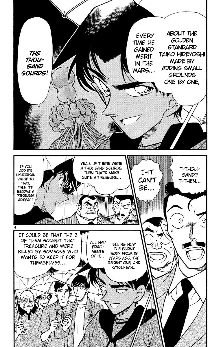 Detective Conan Chapter 319 page 5 - Chapter 319: Cross Over Time...
