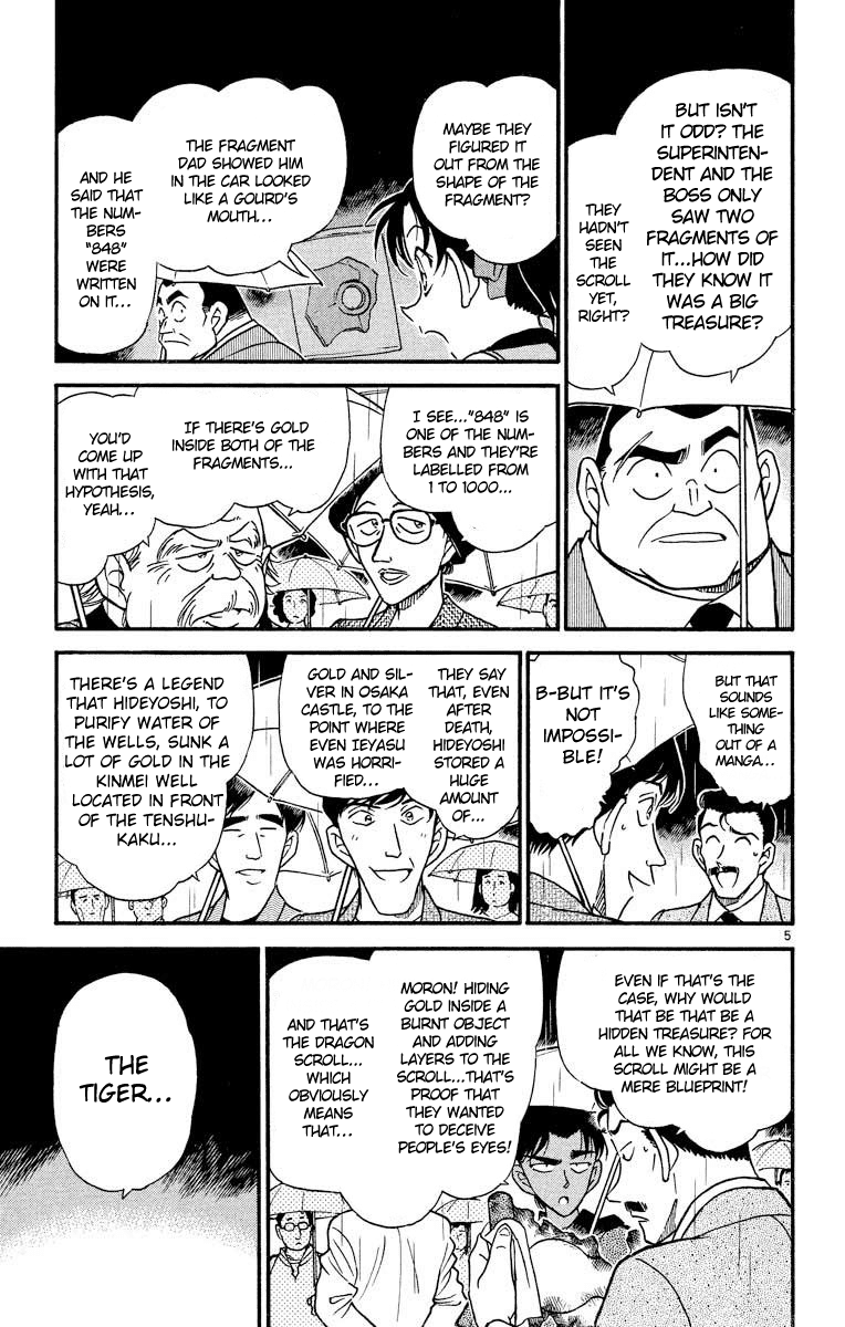 Detective Conan Chapter 319 page 6 - Chapter 319: Cross Over Time...