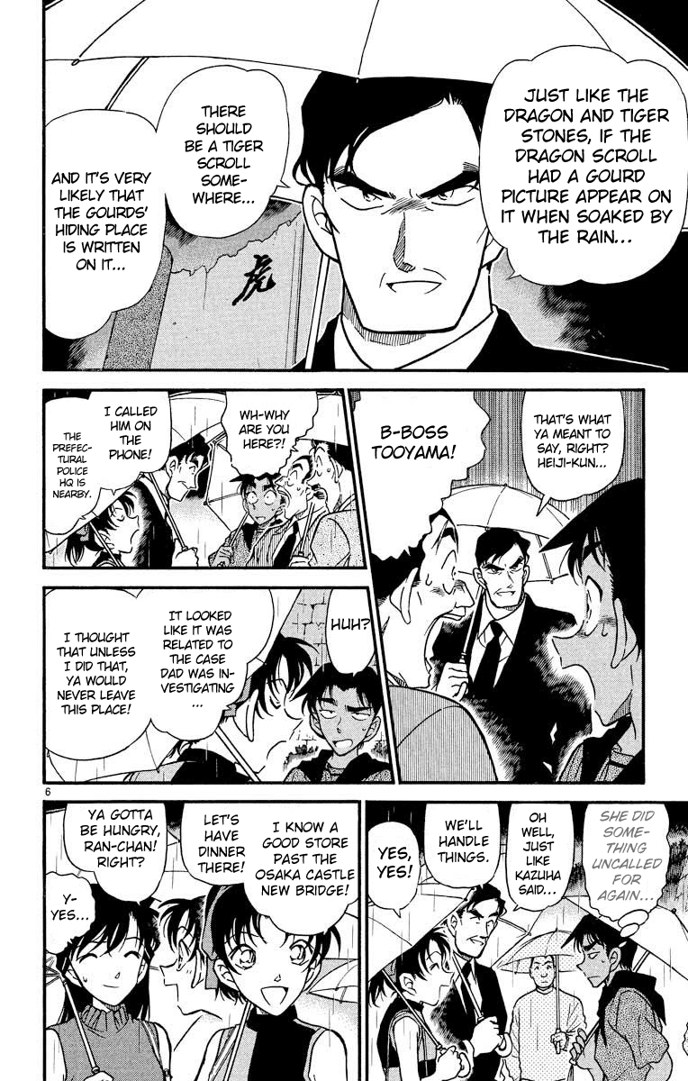 Detective Conan Chapter 319 page 7 - Chapter 319: Cross Over Time...