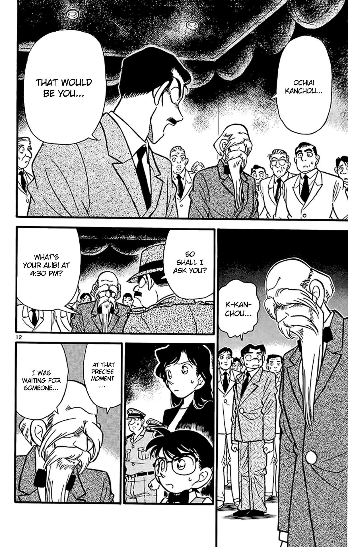 Detective Conan Chapter 32 page 13 - Chapter 32: The Pen That Cannot Write