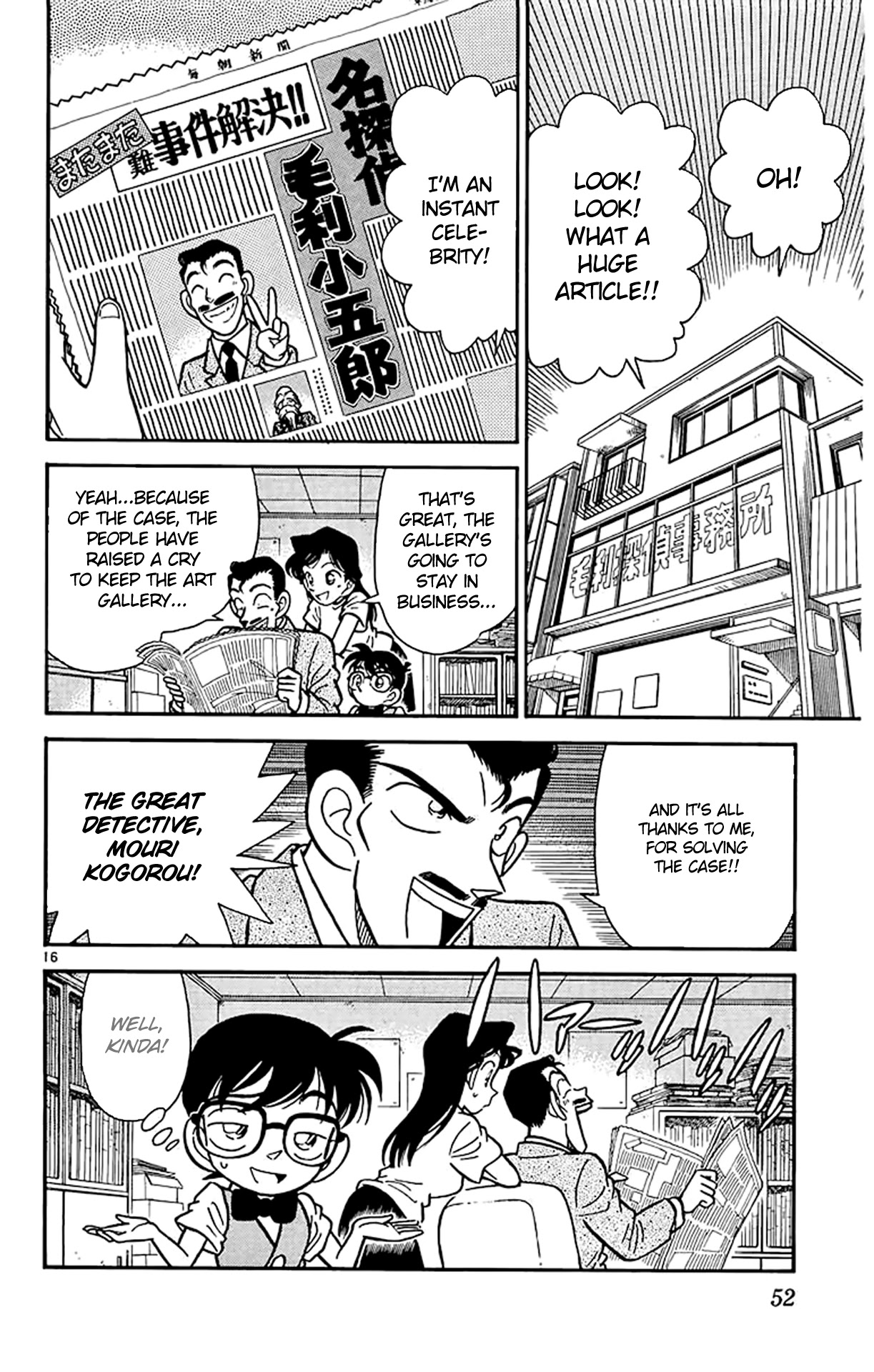 Detective Conan Chapter 32 page 17 - Chapter 32: The Pen That Cannot Write