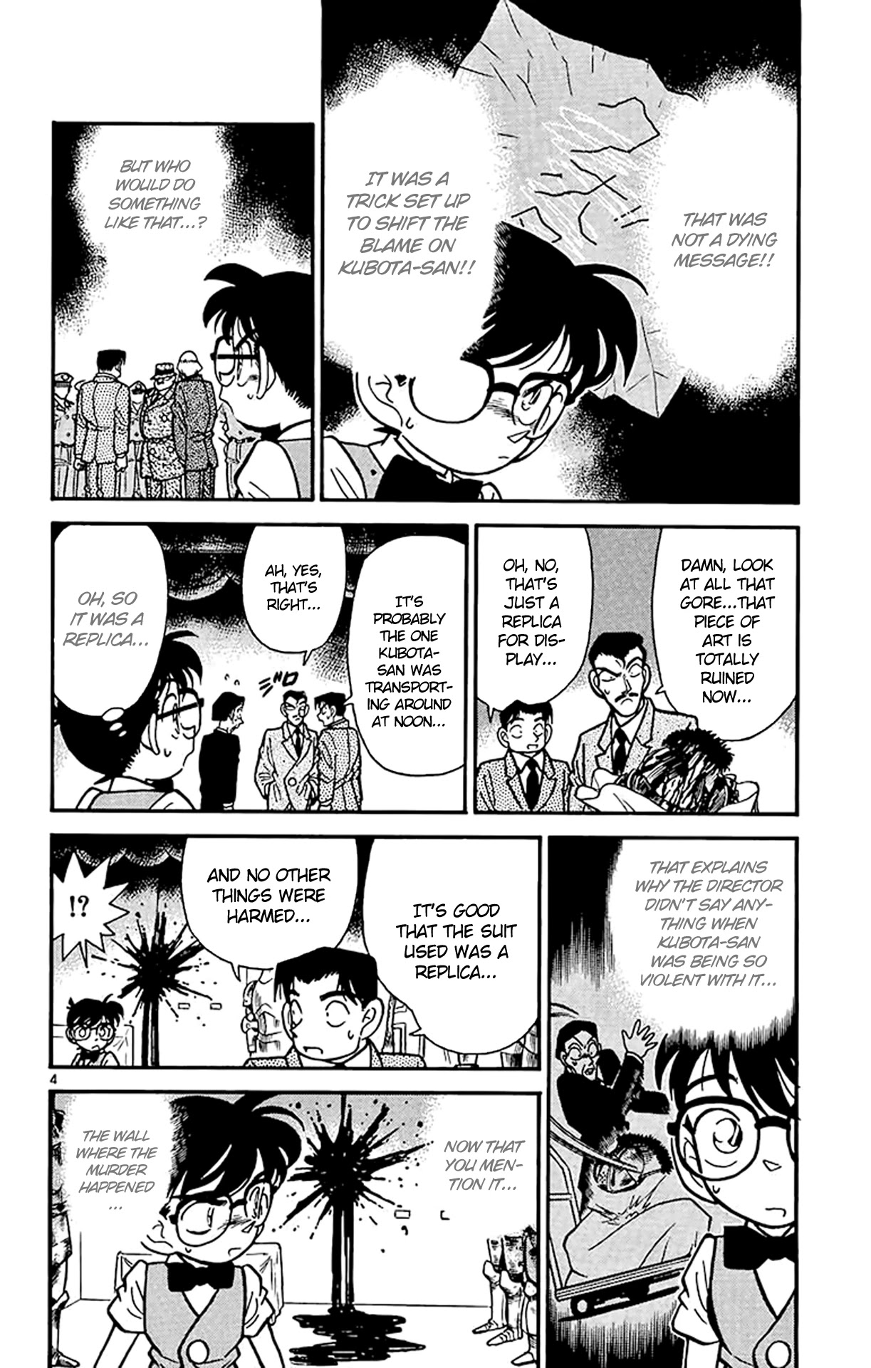 Detective Conan Chapter 32 page 5 - Chapter 32: The Pen That Cannot Write