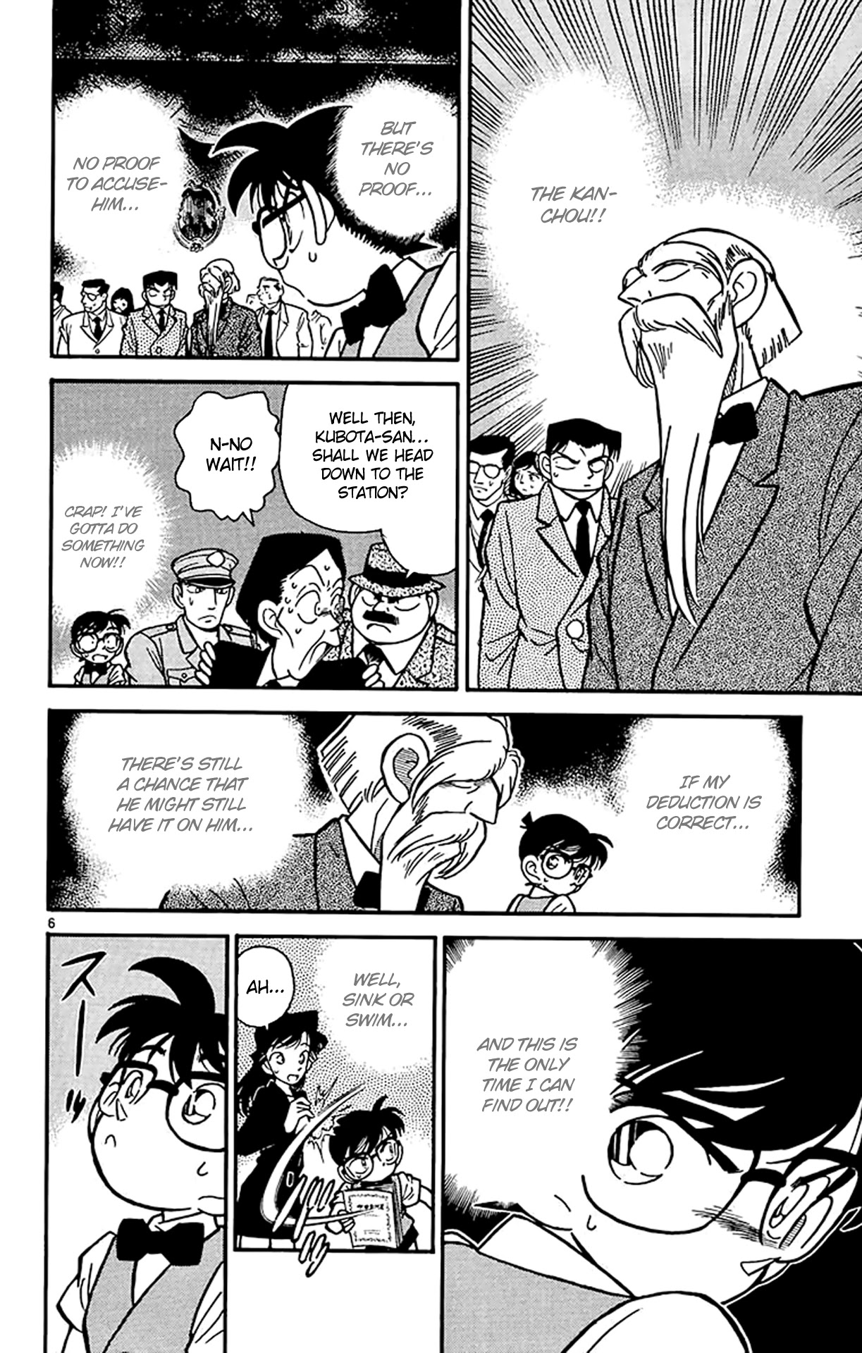 Detective Conan Chapter 32 page 7 - Chapter 32: The Pen That Cannot Write