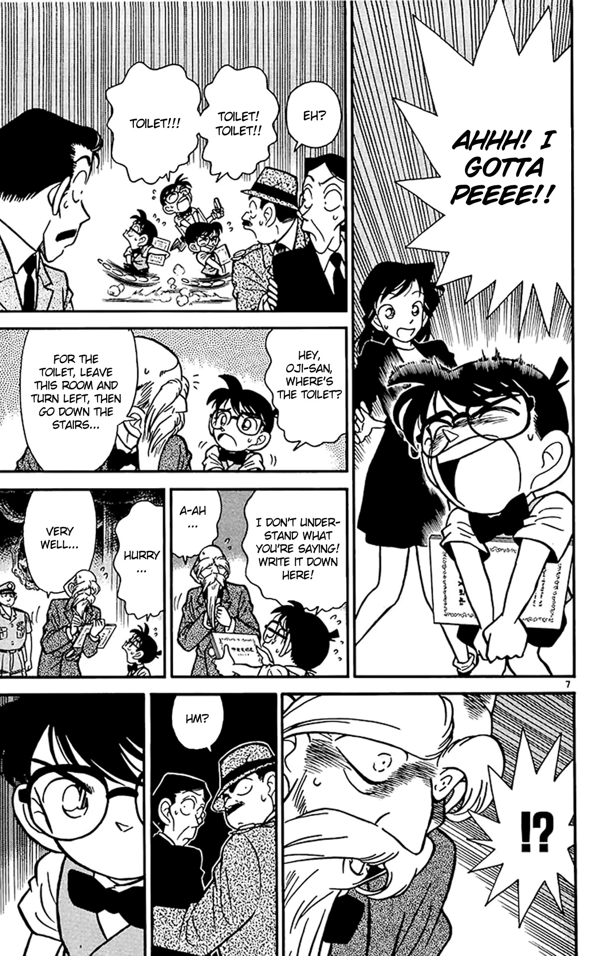 Detective Conan Chapter 32 page 8 - Chapter 32: The Pen That Cannot Write