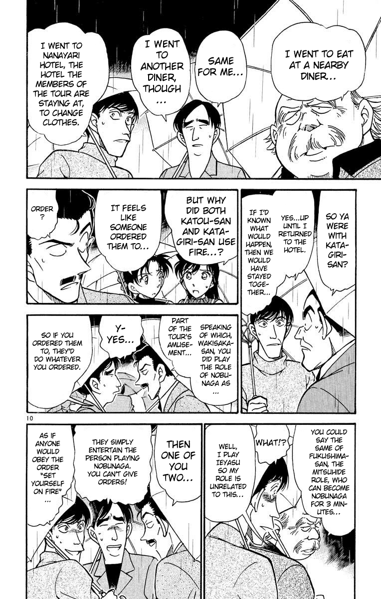 Detective Conan Chapter 320 page 11 - Chapter 320: Naniwa Subscription List