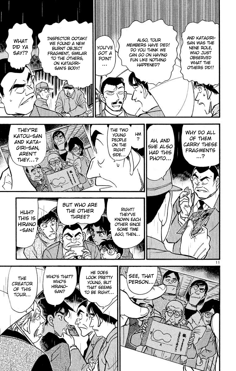 Detective Conan Chapter 320 page 12 - Chapter 320: Naniwa Subscription List