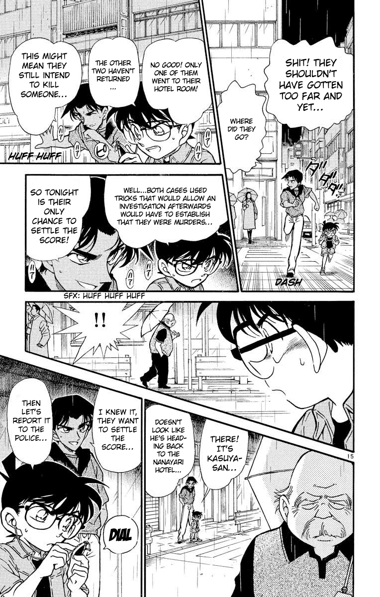 Detective Conan Chapter 320 page 16 - Chapter 320: Naniwa Subscription List