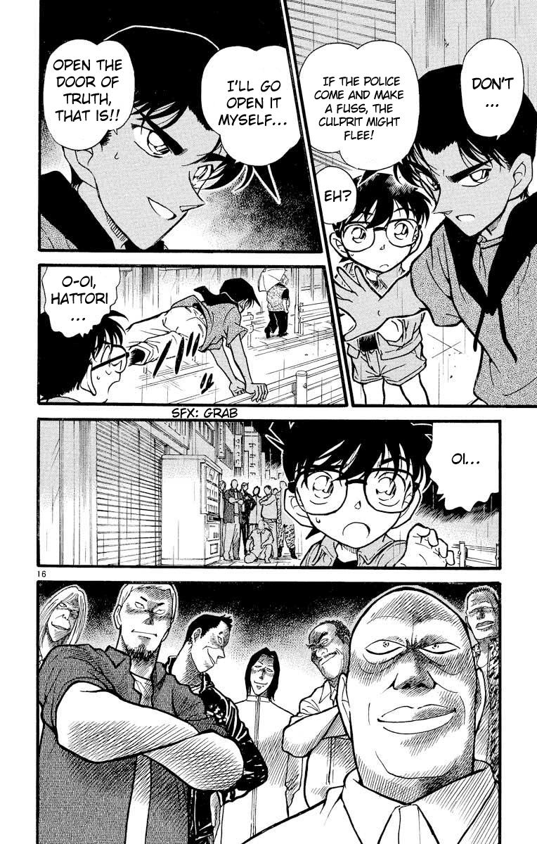 Detective Conan Chapter 320 page 17 - Chapter 320: Naniwa Subscription List