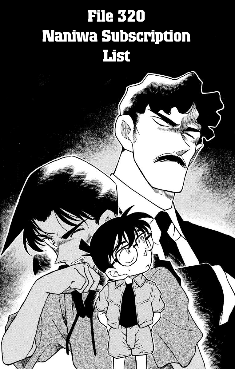 Detective Conan Chapter 320 page 2 - Chapter 320: Naniwa Subscription List
