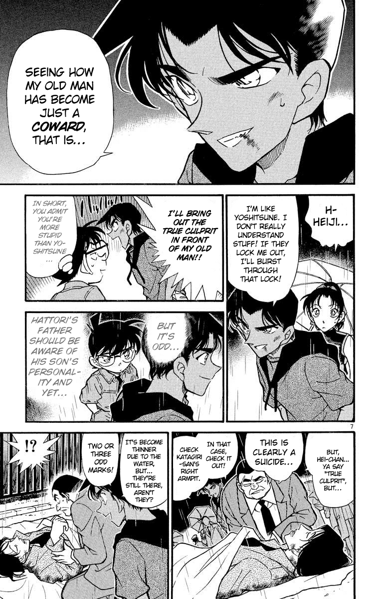 Detective Conan Chapter 320 page 8 - Chapter 320: Naniwa Subscription List