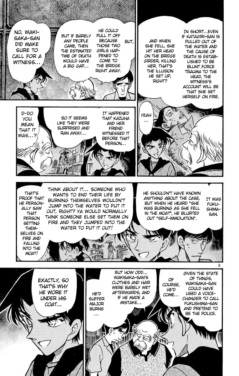 Detective Conan Chapter 321 page 10 - Chapter 321: The Sad Tiger Scroll