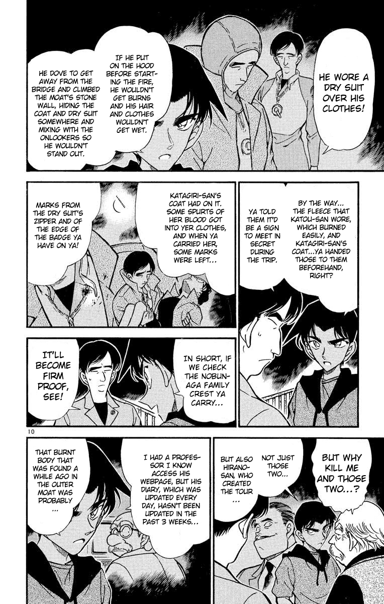 Detective Conan Chapter 321 page 11 - Chapter 321: The Sad Tiger Scroll