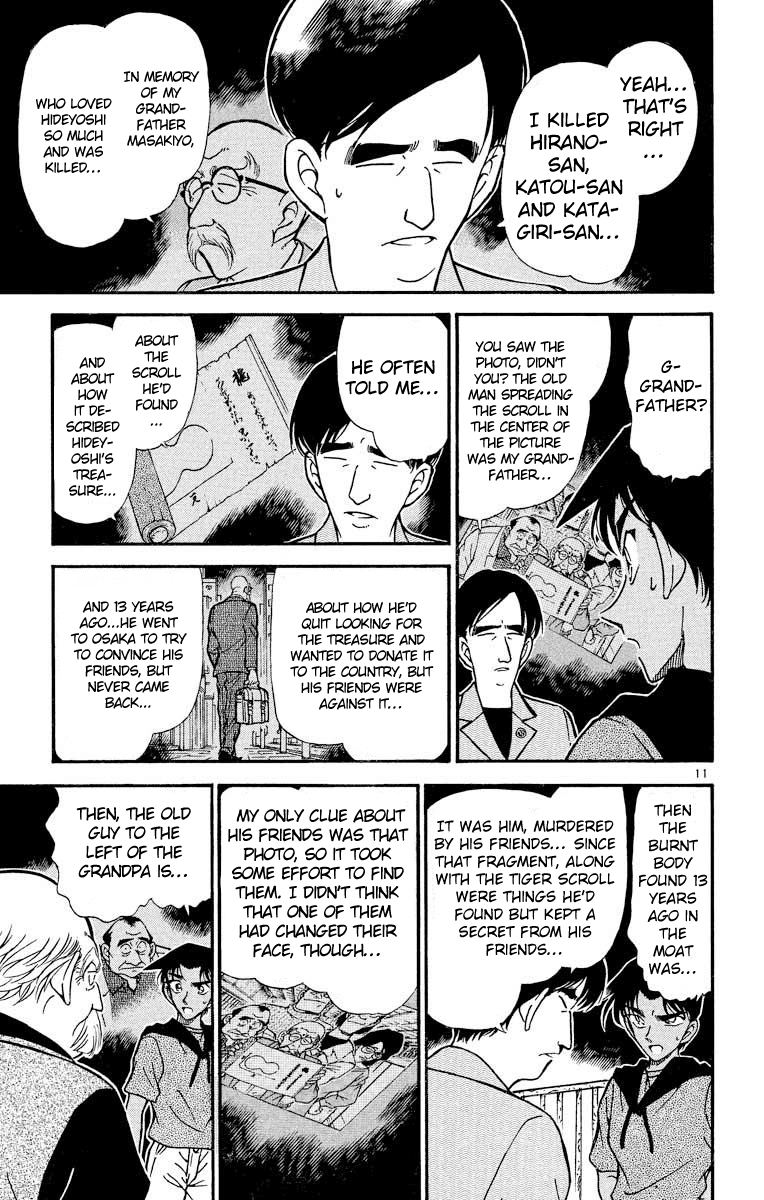 Detective Conan Chapter 321 page 12 - Chapter 321: The Sad Tiger Scroll