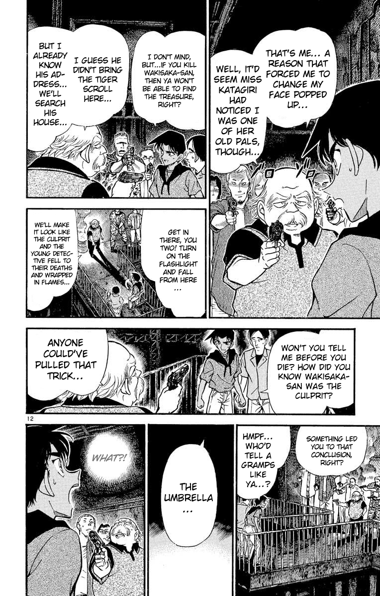 Detective Conan Chapter 321 page 13 - Chapter 321: The Sad Tiger Scroll