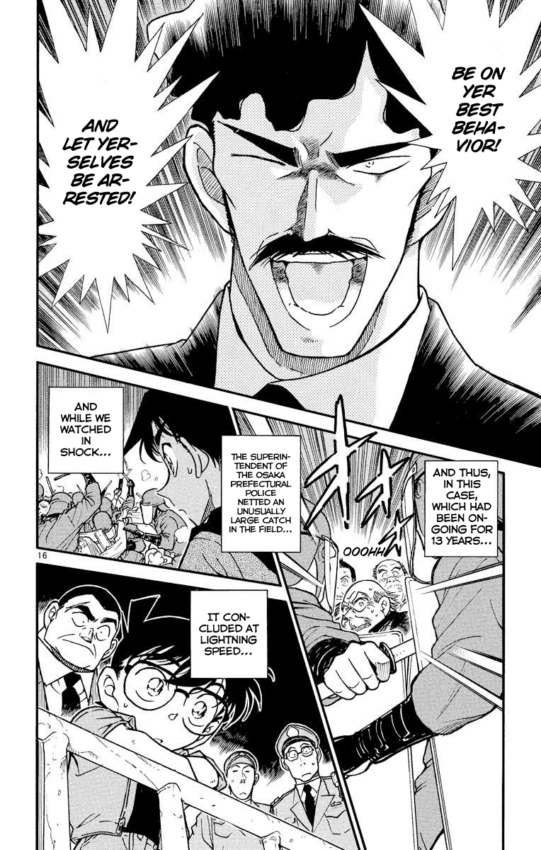 Detective Conan Chapter 321 page 17 - Chapter 321: The Sad Tiger Scroll