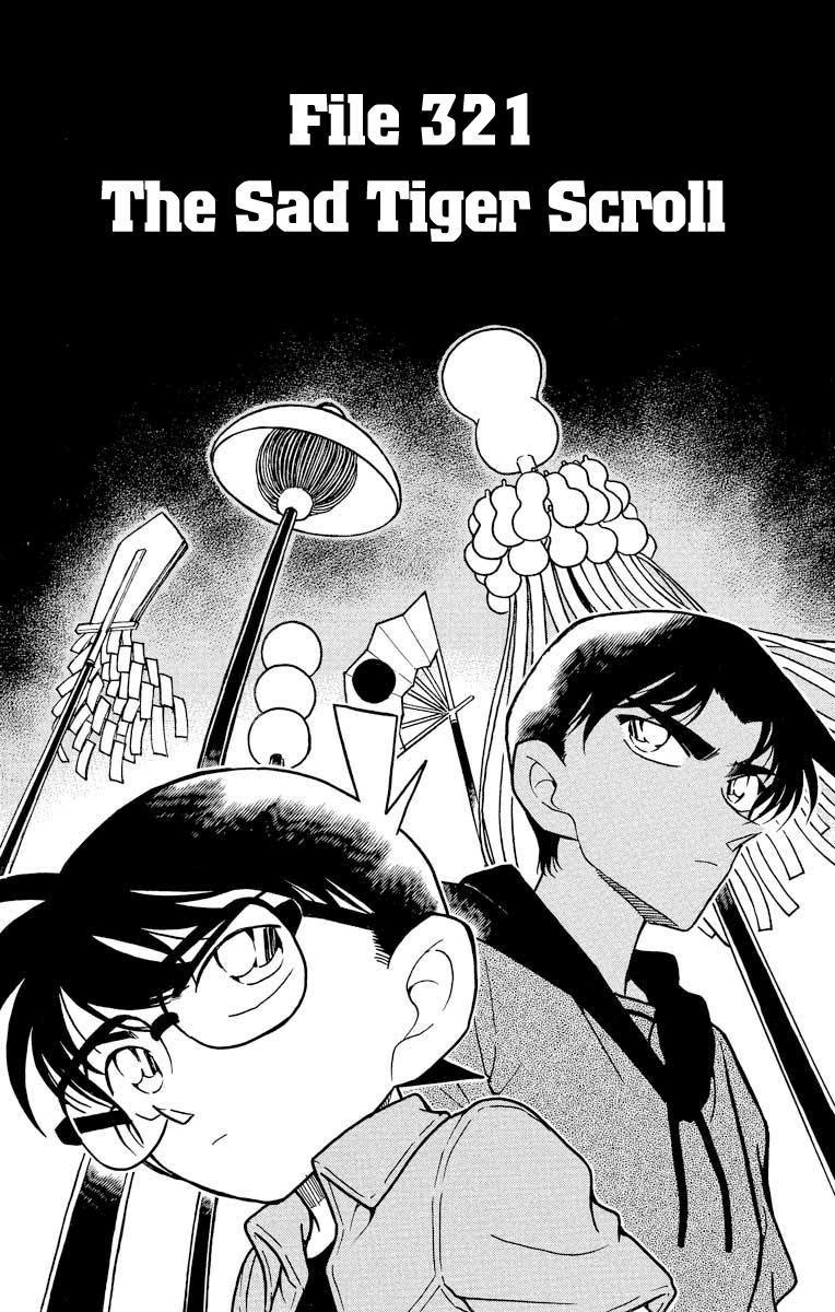 Detective Conan Chapter 321 page 2 - Chapter 321: The Sad Tiger Scroll