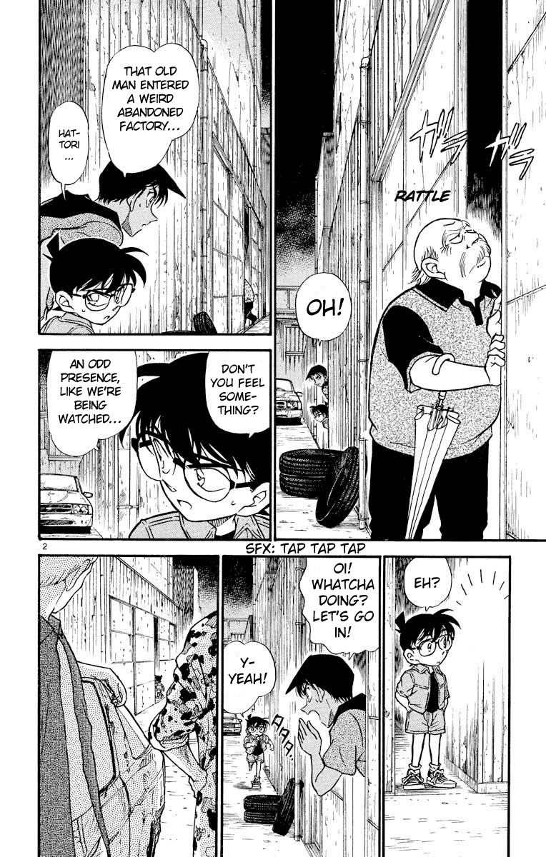 Detective Conan Chapter 321 page 3 - Chapter 321: The Sad Tiger Scroll
