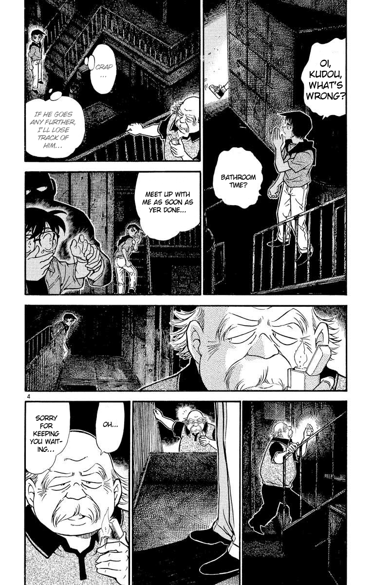 Detective Conan Chapter 321 page 5 - Chapter 321: The Sad Tiger Scroll