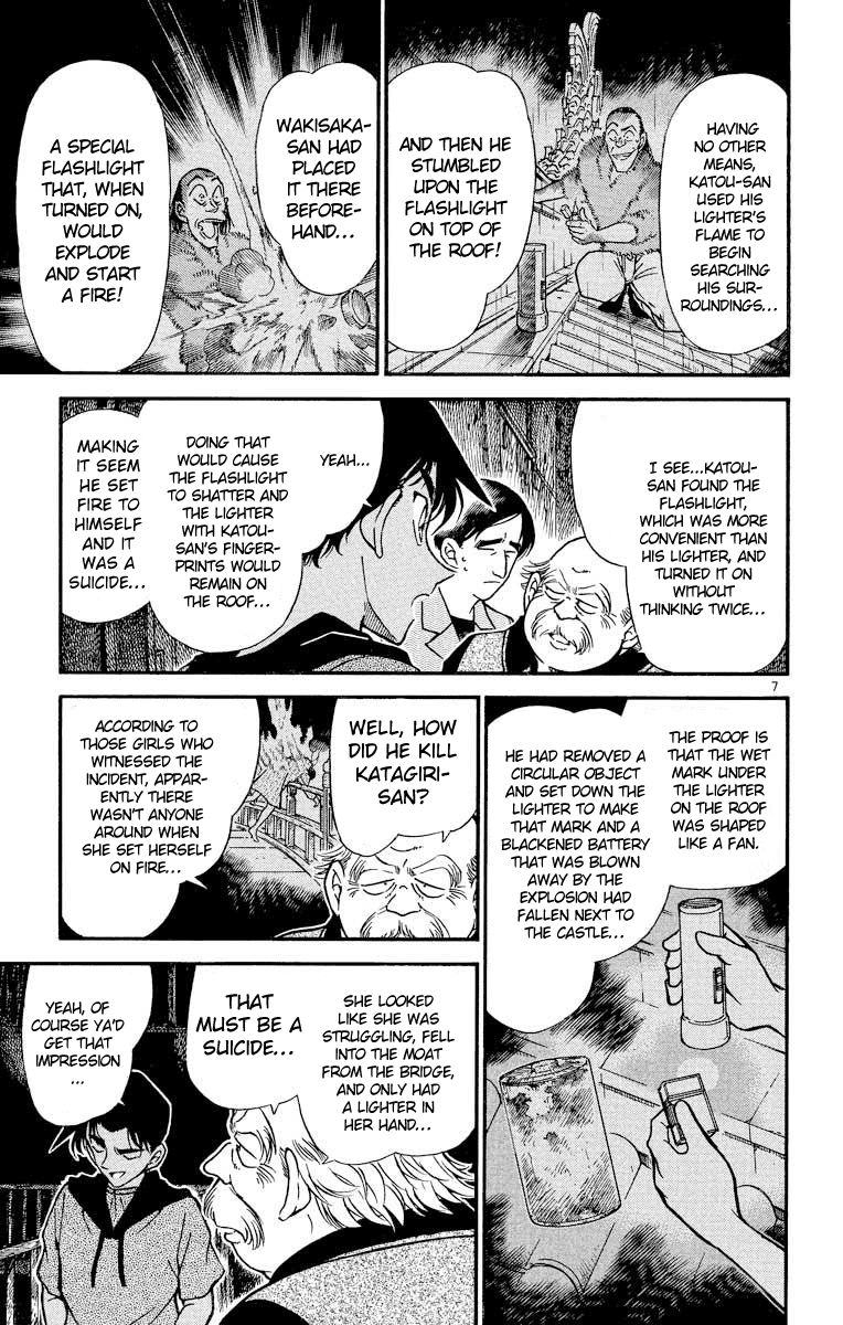 Detective Conan Chapter 321 page 8 - Chapter 321: The Sad Tiger Scroll