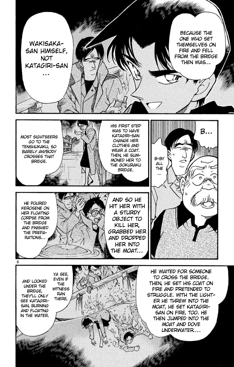 Detective Conan Chapter 321 page 9 - Chapter 321: The Sad Tiger Scroll