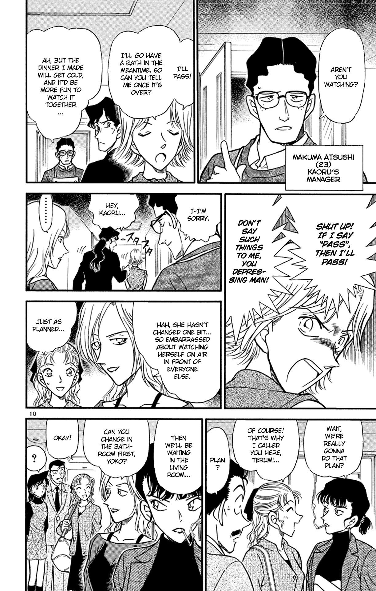 Detective Conan Chapter 322 page 11 - Chapter 322: A Long-Awaited Gathering