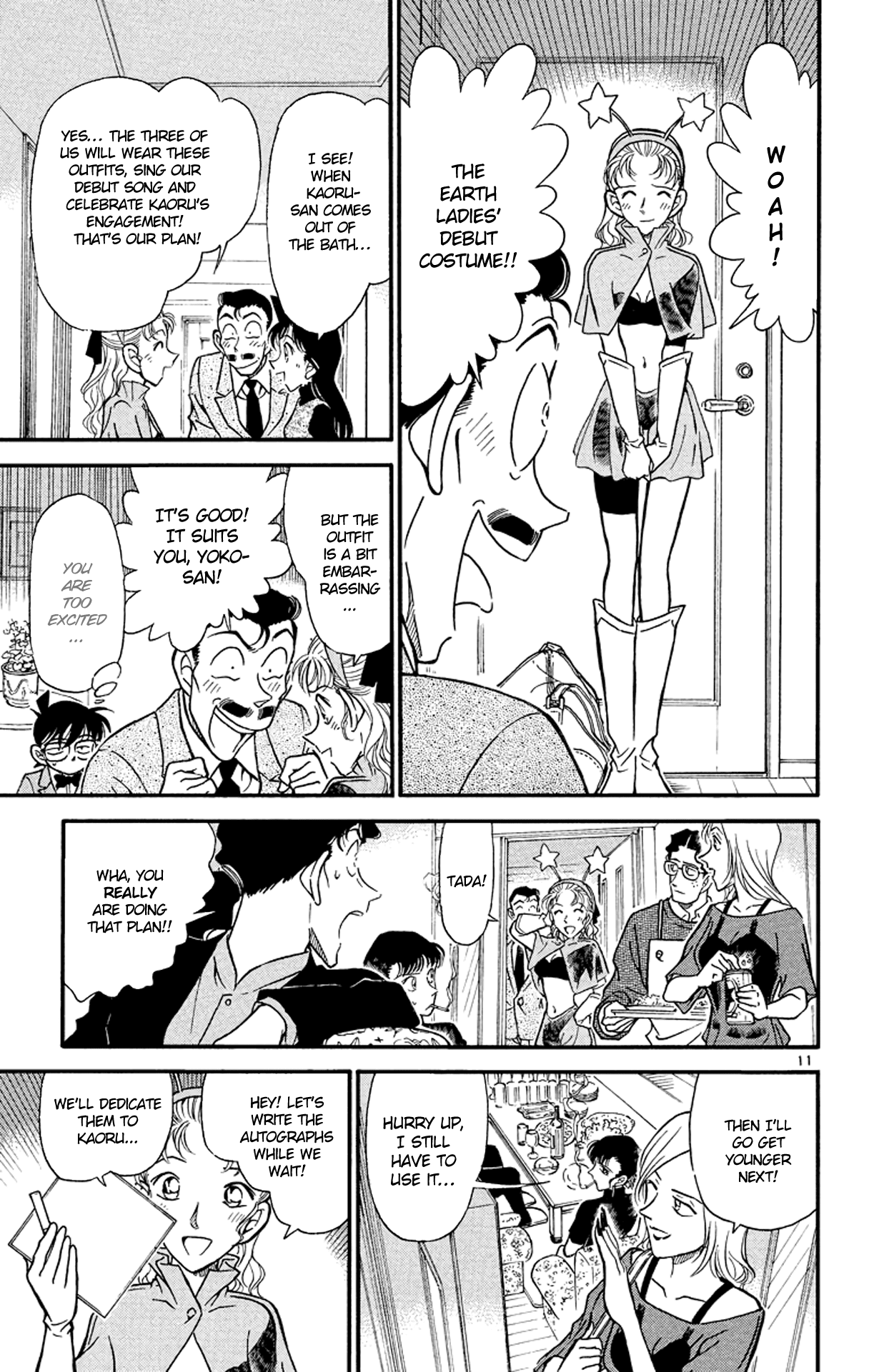 Detective Conan Chapter 322 page 12 - Chapter 322: A Long-Awaited Gathering