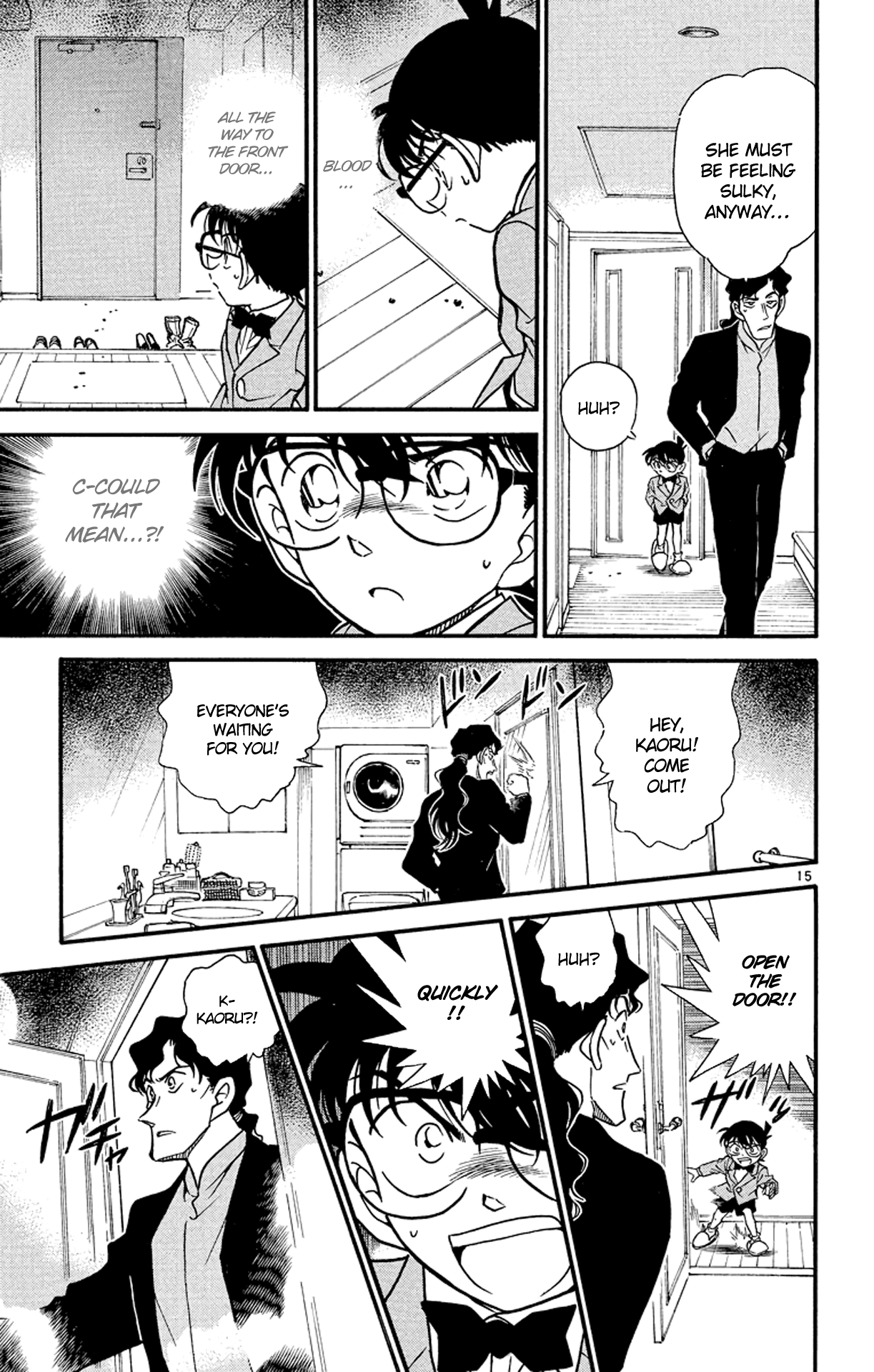 Detective Conan Chapter 322 page 16 - Chapter 322: A Long-Awaited Gathering