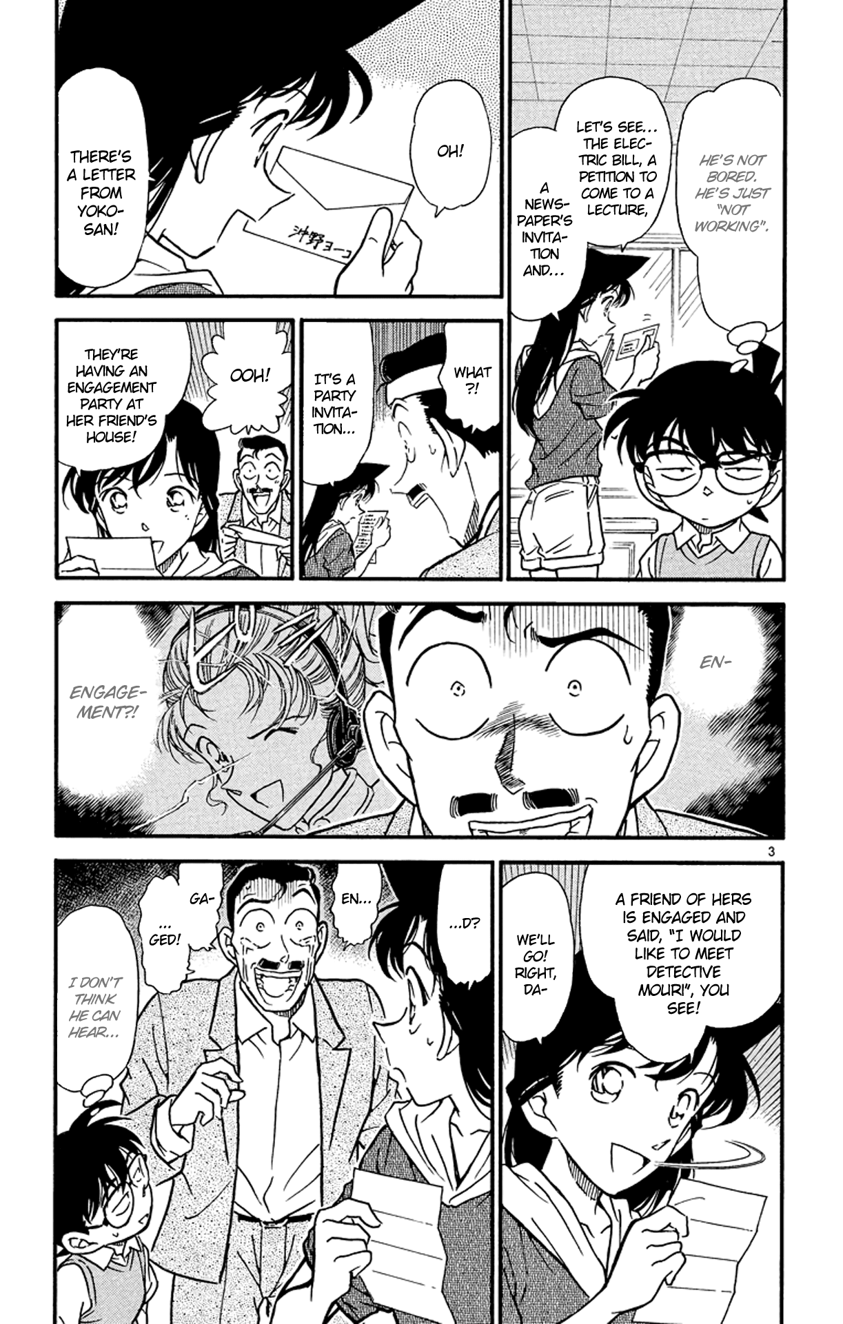 Detective Conan Chapter 322 page 4 - Chapter 322: A Long-Awaited Gathering