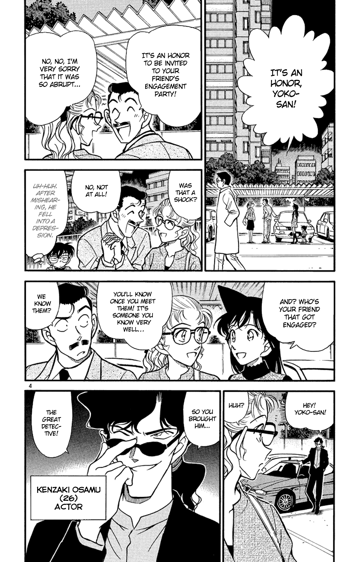 Detective Conan Chapter 322 page 5 - Chapter 322: A Long-Awaited Gathering